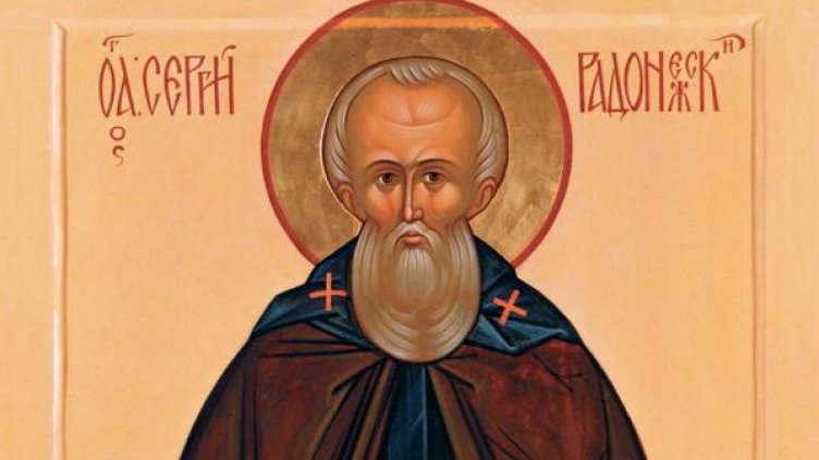 Честваме паметта на света Евфросиния Александрийска