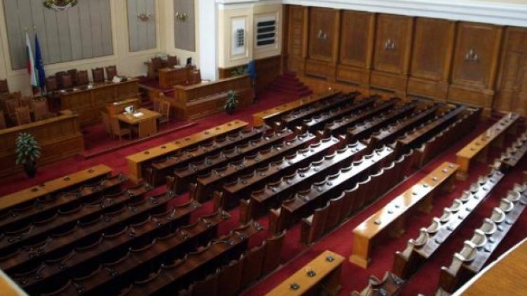 Парламентът пак не събра кворум