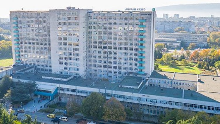 УМБАЛ „Света Марина“ - Варна приключи деветмесечието с отлични резултати