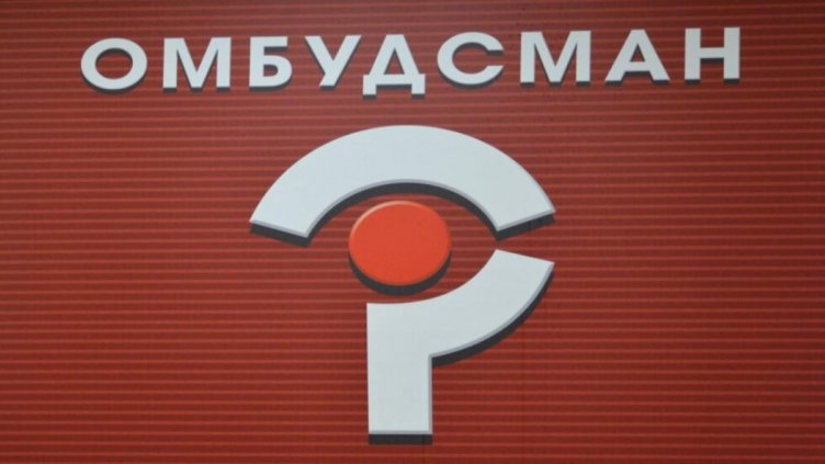 Шестима се борят за омбудсман на България