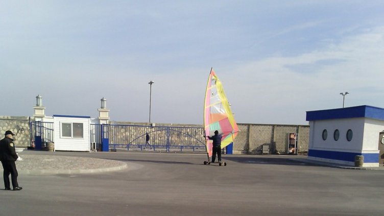 На сърф в Морска гара