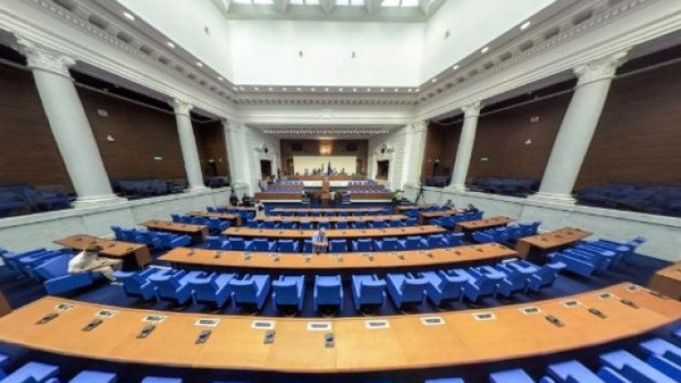Бюджет 2026 влиза в комисиите в парламента