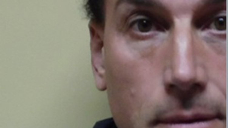 Снимка МВР.