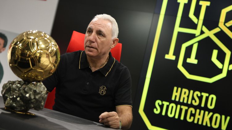 Големият Христо Стоичков празнува рожден ден (ВИДЕО)