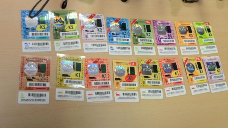 И в НС поискаха: Винетка за един ден...