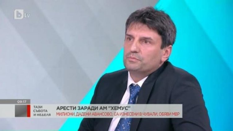 Шокиращи разкрития: Къде са отишли парите за "Хемус"