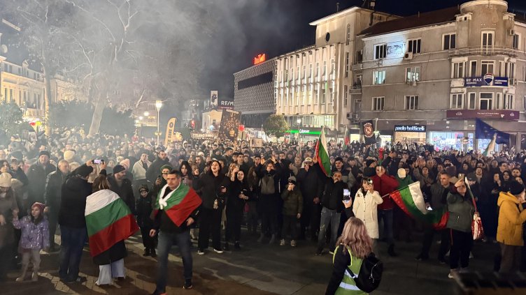 Снимка: БГНЕС