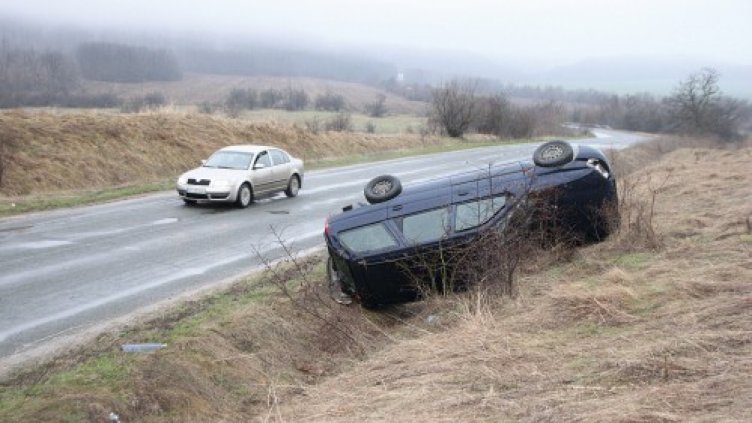 Снимката е илюстративна
