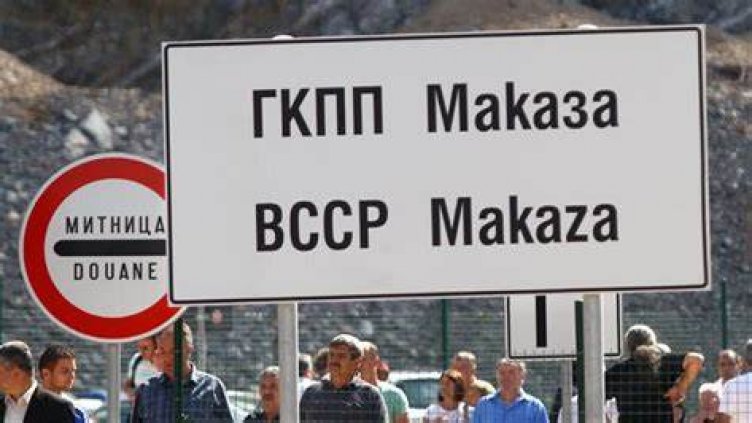 Отново опашки на границата с Гърция