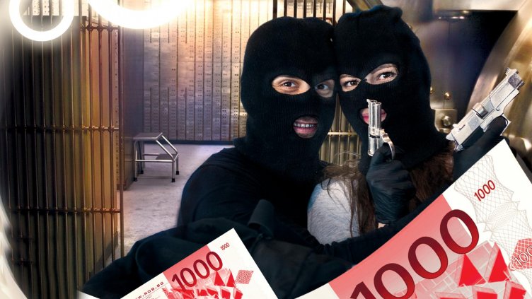 Влогъри – близнаци инсценираха обир, пуснаха го в нета. Тикнаха ги на топло