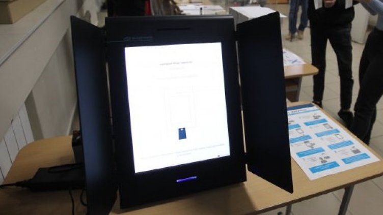 На вота си в командировка или на курорт – без да гласуваш. Не може!