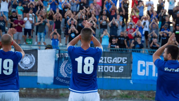 Снимка: Facebook, FC Spartak Varna