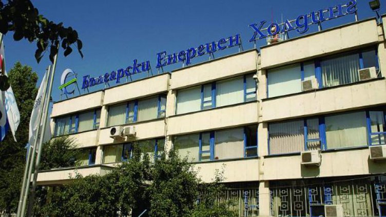 Топ 10 на заплатите в държавната енергетика