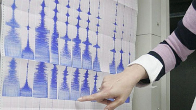 Сеизмолозите в паника! Прогнозират силно земетресение до България!!