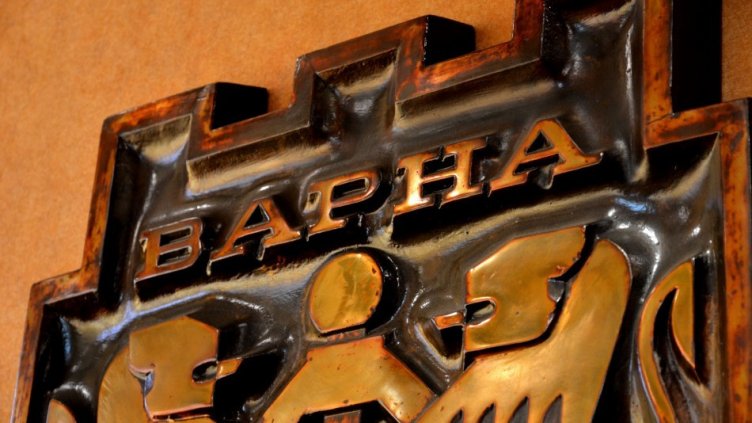 Започна набирането на проекти по варненския фонд "Култура"