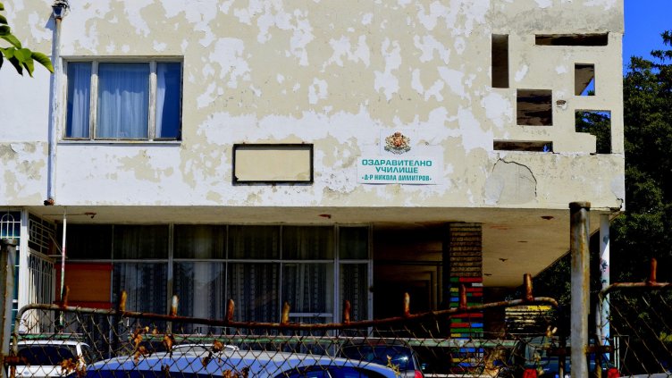 Обмислят изграждането на детска градина и ясла в к.к. "Св. св. Константин и Елена"