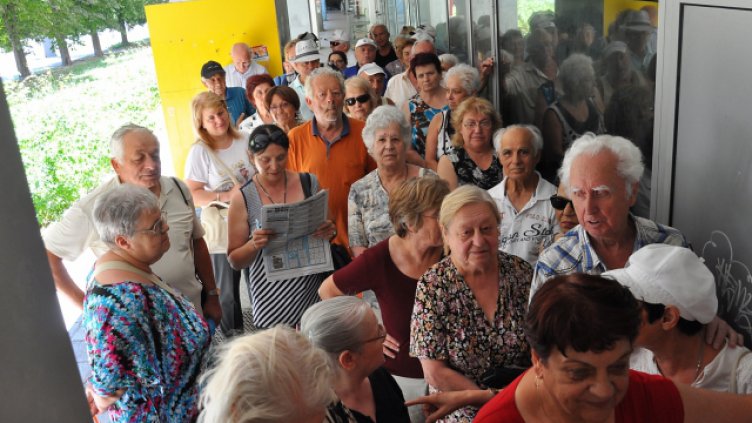 55 хиляди пенсионери с максимална пенсия ще получат увеличение