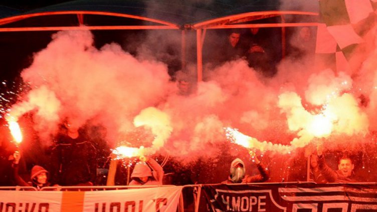 Снимка chernomorepfc.bg