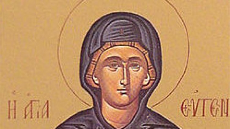 На 24 декември църквата почита Света мъченица Евгения