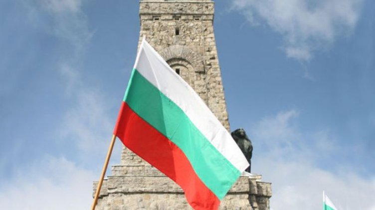 Честваме Националния празник на България