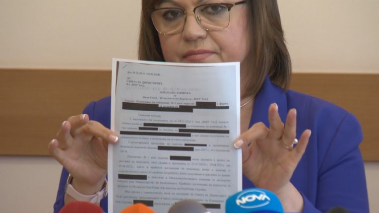 Нинова: Темата оръжие за Украйна беше употребена грубо и манипулативно