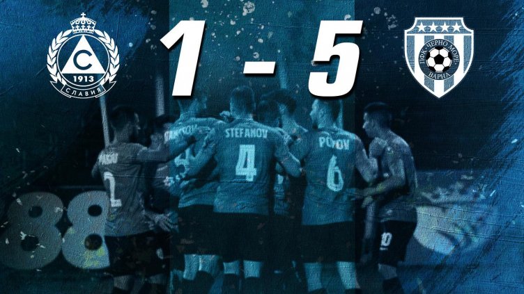 Черно море потопи Славия и продължава да е на върха в efbet Лига