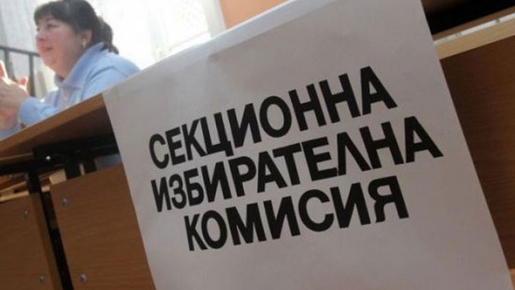 Тотално безочие: Карантиниран с COVID-19 работил като председател на СИК