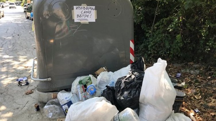 Кметът започна регулярни седмични срещи с почистващите фирми във Варна