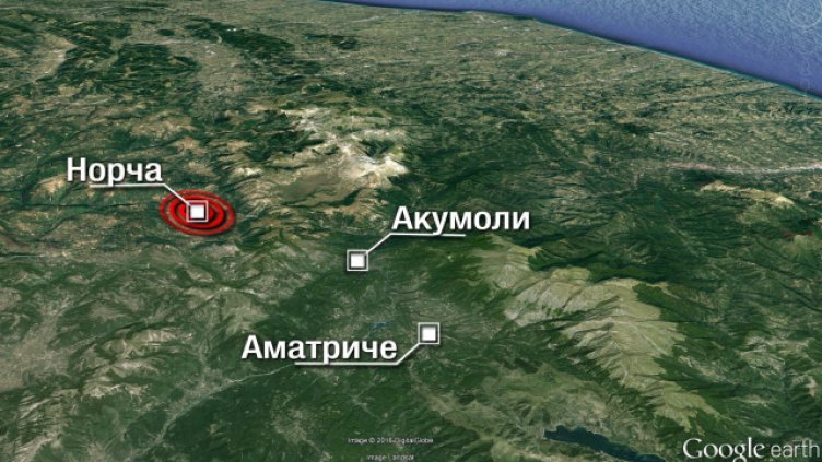 Земята се е изместила с 23 см след земетресението в Италия