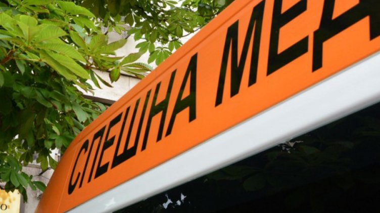 Наръганата бургазлийка е по-добре - диша сама и е контактна