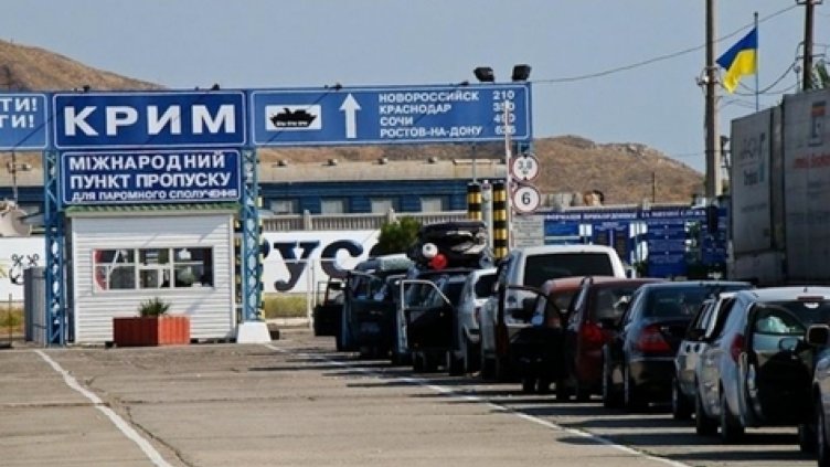 Фериботната връзка блокира