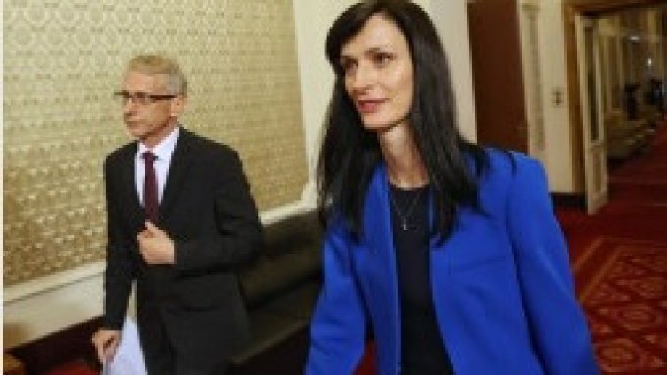 Изтича поредният ултиматум: Кой е на ход?