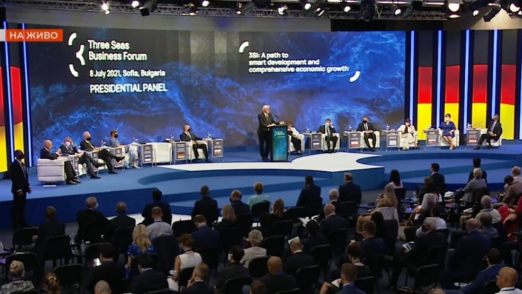 София е домакин на инициативата "Три морета" (НА ЖИВО)