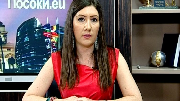 "Посоки.eu" 2.07.2017