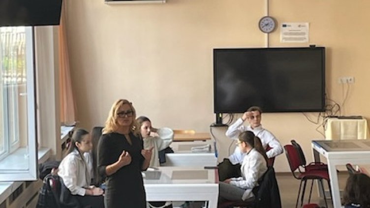 ВСС стартира втория етап от образователната си програма