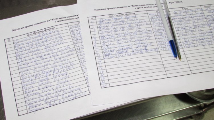 38 родителски организации се подписаха "ЗА" забраната на ЛГБТИ пропагандата в училище