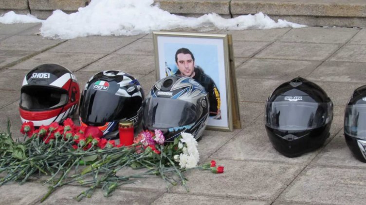 Рокери от Русе излязоха на протест в памет на свой брат