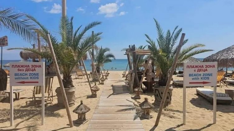 Скандално: Плаж край Варна предлага "зона без деца"