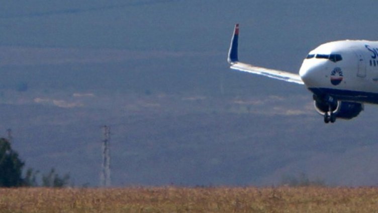 Нова схема: Купуваш самолетен билет и гориш!