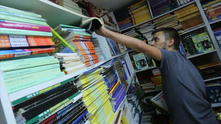 Даваме 200 лева за първолак