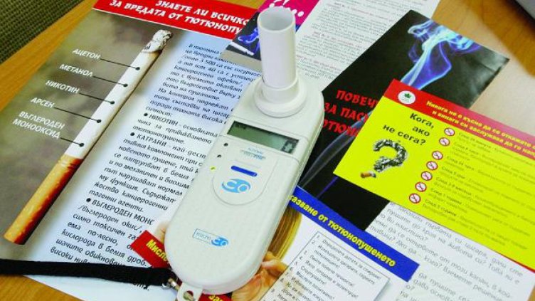 Тестват безплатно пушачите във Варна