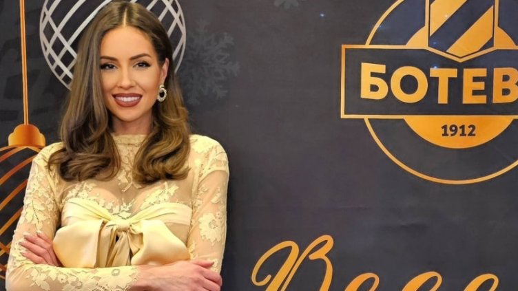 Снимка: Инстаграм/Христина Драганова