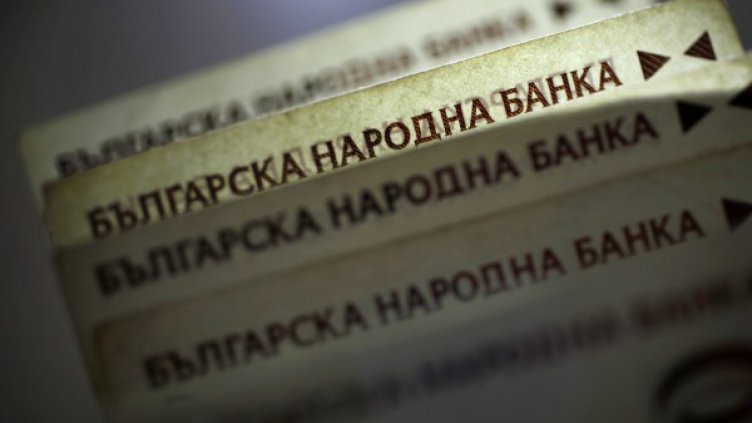 Честност: Мъж намери портмоне с 800 лева и го върна
