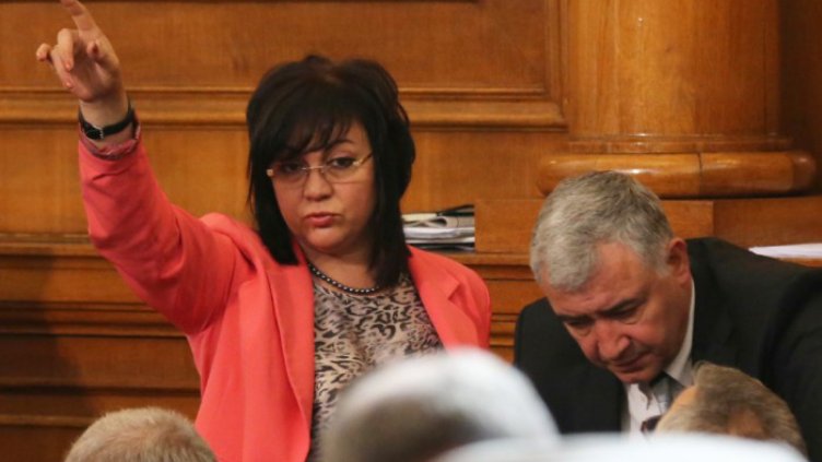 Нинова иска организационно обновление на партията