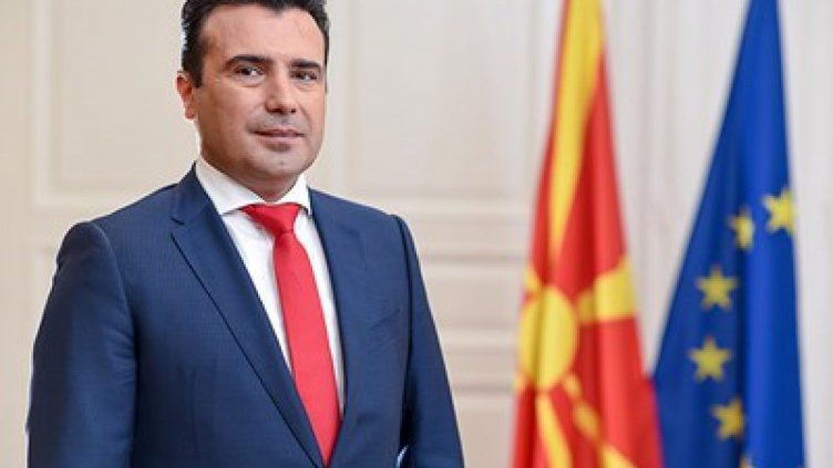 Като "Биляна платно белеше" да избелим образа на Македония!  