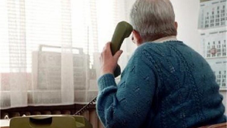 Старица хвърли 4000 долара и 1000 лв.