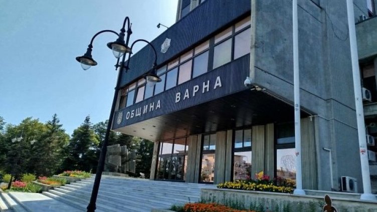 Община Варна търси директор за общинско предприятие, заплатата - 3050 лв.