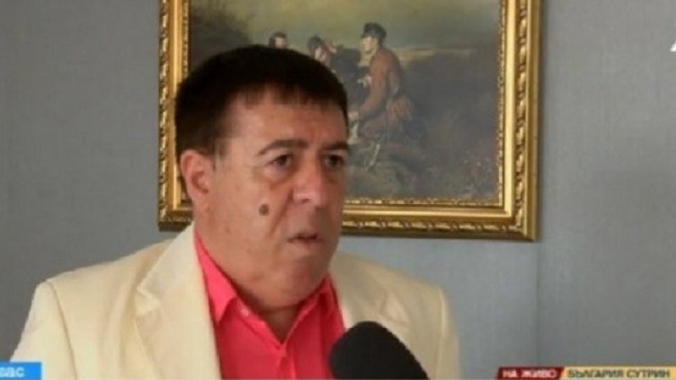 Снимка bgonair.bg