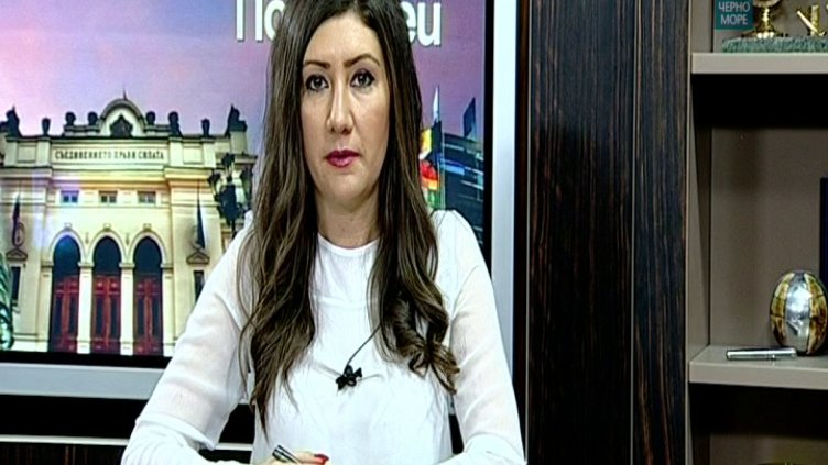 "Посоки.eu", 29.10.2017