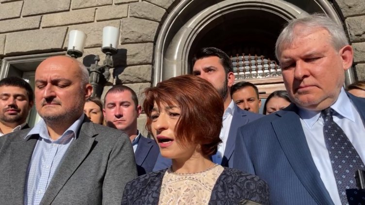 ГЕРБ-СДС се регистрираха за вота, продължават да крият кнадидатите си (ВИДЕО)